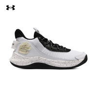 移动端：安德玛 Curry 3Z7 男女通用篮球鞋 3026622