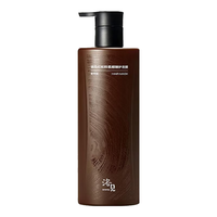 浴见红松籽轻盈强韧发膜发丝柔顺亮泽护发滋养修护易吸收清洗280g/瓶 香辛柏 280g/瓶