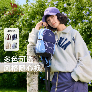 骆驼 通勤出游双肩包 575B770031