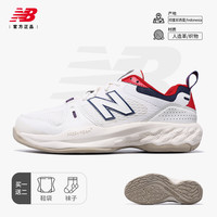 移动端：new balance 网球鞋25FRESH FORM X 1007女子专业网球运动鞋