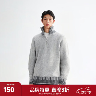 CHINISMCH赤尘半拉链高领撞色毛衣男士秋冬款美式休闲针织衫 浅灰色 XL