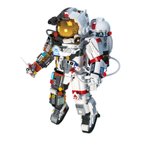  ZHEGAO/哲高 航天潮玩 积木拼装宇航员半机械玩具