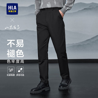  HLA/海澜之家 松紧腰 男士休闲裤  34 175/88A 143~150斤 黑色1J