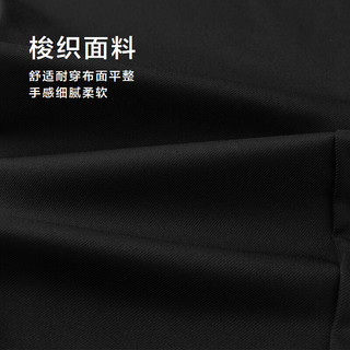  HLA/海澜之家 松紧腰 男士休闲裤  34 175/88A 143~150斤 黑色1J
