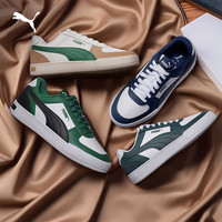 PUMA 彪马 CAVEN 男女板鞋 399398