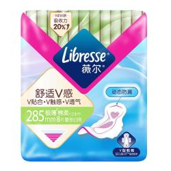 薇尔 卫生巾 加长夜用安睡裤超薄285mm日用包装