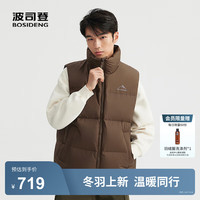 BOSIDENG/波司登 90绒 羽绒马甲 M
