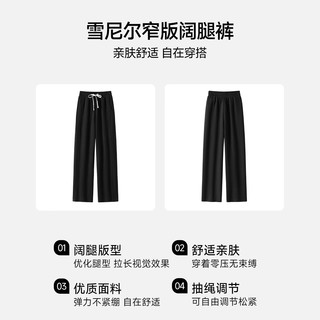 班尼路S&K系列两件套女装连帽短开衫外套搭配休闲直筒阔腿长裤运动套装 车厘子红#纯色+米白#纯色 L