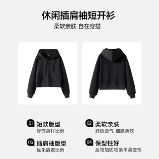 班尼路S&K系列两件套女装连帽短开衫外套搭配休闲直筒阔腿长裤运动套装 车厘子红#纯色+米白#纯色 L