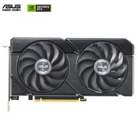 华硕 ASUS RTX 4070 O12G  雪豹DUAL 台式电脑独立显卡
