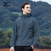 Mizuno 美津浓 户外梭织风衣男士单层防风连帽外套男 藏青色 4XL