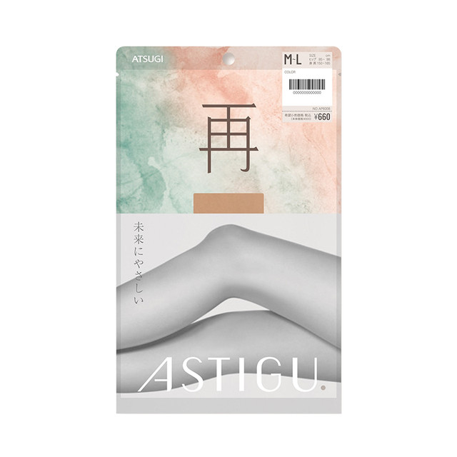 厚木 夏季丝袜超薄款日系女光腿再