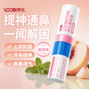 乐比 LOOBI 鼻通棒蜜桃味1支