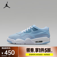 耐克(NIKE)AJ4运动休闲复古轻盈透气抓地力户外篮球鞋 IH2348-0
