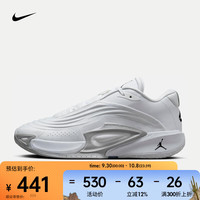 NIKE 耐克 LUKA 3 PF TEAM BANK 男款篮球鞋 FQ7455-106