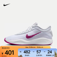 NIKE 耐克 G.T. HUSTLE ACADEMY EP 男/女款篮球鞋 FJ7808-004
