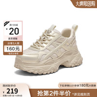 百思图 2025秋季老爹鞋时尚休闲运动厚底增高女鞋鞋