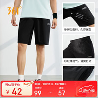 361° 唤动 男子运动短裤 652124711 基础黑 M