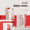 GERM 格沵 保温杯 390ml 潮流白