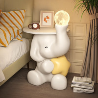 初见大象大型落地摆件客厅电视柜沙发旁边几高级感装饰品乔迁新居 星星小飞象夜灯边几摆件