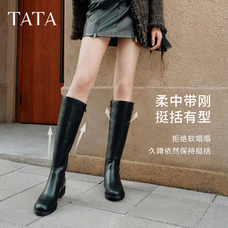 他她（TATA）卢昱晓超模靴骑士靴大筒围显瘦长靴高筒休闲靴7TGA8DG5 黑色（单里） 37