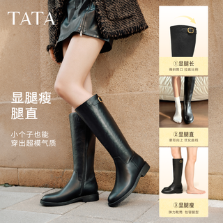 他她（TATA）卢昱晓超模靴骑士靴大筒围显瘦长靴高筒休闲靴7TGA8DG5 黑色（单里） 37