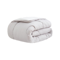 网易严选 羊毛被 100%澳洲A类进口自发热纯羊毛被 四季被 150*200cm