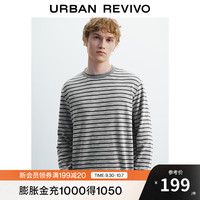 UR2025秋季男装简约休闲撞色条纹长袖T恤UMF450125 黑色条纹 M