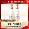 每日鲜语 低温奶巴氏杀菌乳鲜牛奶A2β-酪蛋白720ml*2 A2β酪蛋白720ml*2