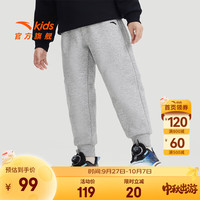 安踏儿童裤子男女童加绒长裤25冬季针织保暖加厚休闲裤百搭运动卫裤 【针织加绒-男童】浅花灰-3 130 cm/小童