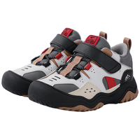 江博士 冬季男女童加绒保暖儿童学步鞋 户外防滑耐磨儿童运动鞋 灰/黑 23