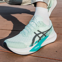 移动端、京东百亿补贴：ASICS 亚瑟士 跑步鞋男鞋 25秋季新款轻便舒适透气运动鞋竞速跑