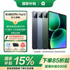 小米 Xiaomi MI）小米平板8 11.2英寸 3.2K 超清屏 第四代骁龙8s 澎湃OS3 黑色 8GB+256GB