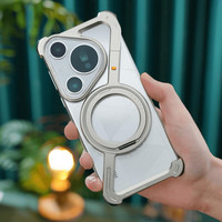 派凡 oatsbasf 适用华为Pura70Pro手机壳Ultra金属无边框镂空散热四角防摔保护套磁吸旋转指环新款 原色