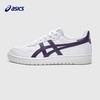 ASICS 亚瑟士 童鞋2025春新款男女大童休闲鞋复古低帮运动板鞋平底