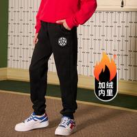 李宁 儿童裤子李宁儿童童装卫裤男小大童束脚针织长裤男童裤