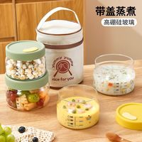 百亿补贴：前力 耐热保鲜盒玻璃饭盒 学生上班族便当盒 带盖微波炉碗 密封盒