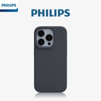 百亿补贴：飞利浦 适用苹果16promax肤感手机壳iPhone15Pro/14Plus/13夏日ins