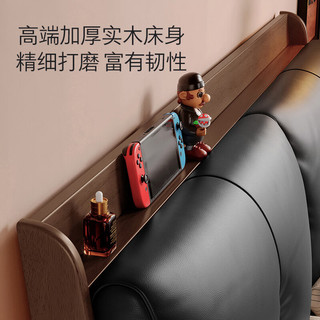 顾家家居（KUKA）现代简约加厚头层牛皮排骨架实木床鹅毛填充双人卧室9219 奶杏白+实木胡桃色+M1098+床头柜 1.5*2.0