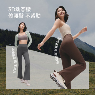 蕉下（beneunder）微喇休闲裤女士外穿裤子四季收腹提臀喇叭裤高腰打底裤高弹 【四季】石墨灰 M