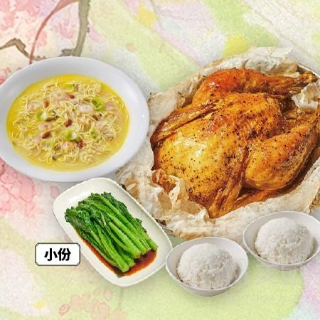 移动端：桂满陇 Kwei Mun Lung 双人餐兑换券·1张 1次券