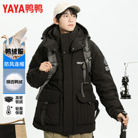 鸭鸭羽绒服 鸭鸭款反季羽绒服男士短款2025冬季户外连帽工装加厚青年外套 绿色 S