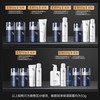 赫恩 H&E 男士焕颜润泽保湿面霜 50g
