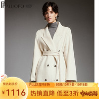 帕罗（PALUOPO）双面呢大衣女秋冬韩版宽松赫本风中长款外套羊绒大衣保暖 白色 S (155/80A)