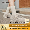 斯凯奇 女鞋秋季蜜糕鞋厚底增高老爹鞋时尚潮流小个子百搭休闲鞋177223 乳白色/OFWT