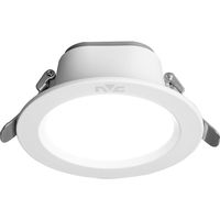 百亿补贴：雷士 NVC Lighting照明 led筒灯嵌入式天花灯开孔超薄射灯客厅吊顶孔灯过道灯