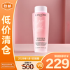 LANCOME 兰蔻 清滢柔肤水 400ml