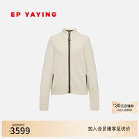 EP雅莹2025女装 羊毛牦牛绒混纺圈圈纱拉链开衫立领毛衣9111A 米色 M