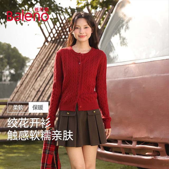 Baleno 班尼路 开衫外套女装秋季红色保暖毛衣  车厘子红#纯色 M