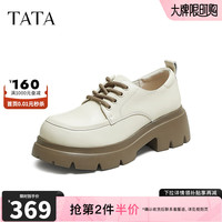 TATA/他她 时尚增高 女士牛津鞋